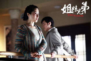 曾黎灾难公关